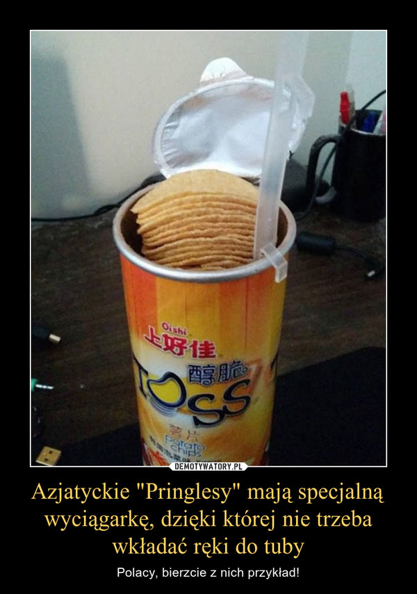 Azjatyckie "Pringlesy" mają specjalną wyciągarkę, dzięki której nie trzeba wkładać ręki do tuby – Polacy, bierzcie z nich przykład! 