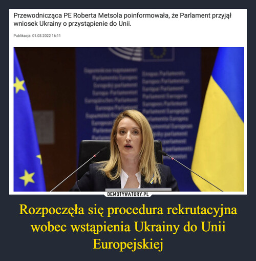 Rozpoczęła się procedura rekrutacyjna wobec wstąpienia Ukrainy do Unii Europejskiej